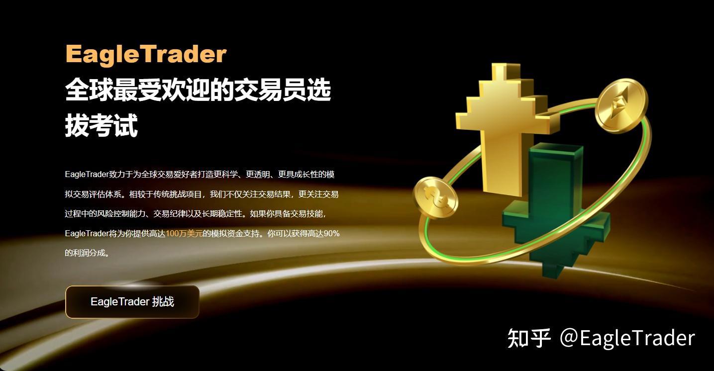 你不是在做交易,是在跟钱包赌气!别让小亏损演变成大回撤